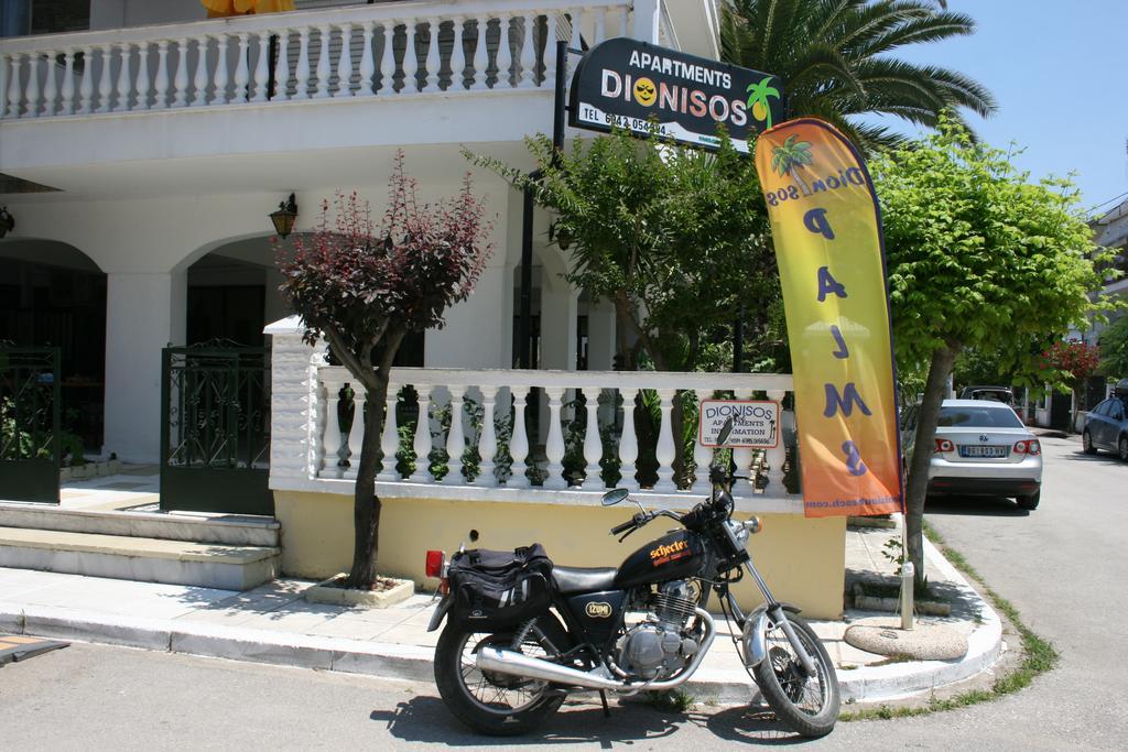 פראליה דיוניסיו Dionisos Palms Apartments חדר תמונה