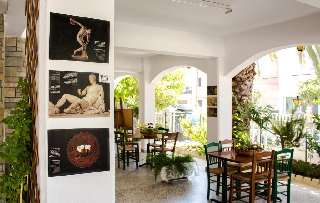 פראליה דיוניסיו Dionisos Palms Apartments מראה חיצוני תמונה