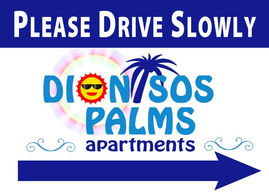 פראליה דיוניסיו Dionisos Palms Apartments מראה חיצוני תמונה